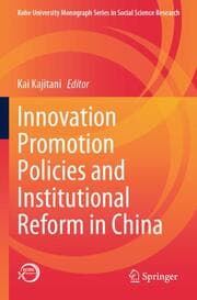 Cover von Innovation Promotion Policies and Institutional Reform in China