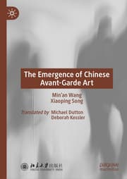 Cover von The Emergence of Chinese Avant-Garde Art