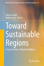 Cover von Toward Sustainable Regions