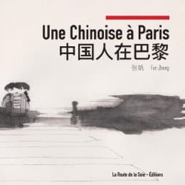 Cover von Une Chinoise à Paris