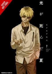 Cover von Summer Hikaru Died Vol. 7 (Manga)