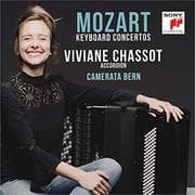 Cover von Keyboard Concertos Nos. 11,15 & 27 (Performed on Accordion)