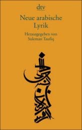 Cover von Neue arabische Lyrik