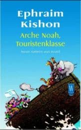 Cover von Arche Noah, Touristenklasse