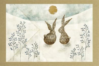 Cover von Green Notes Naoko II