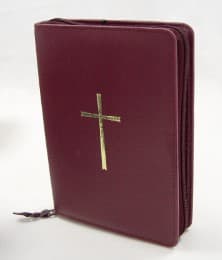 Cover von Gotteslobhülle Weinrot mit Kreuz gold