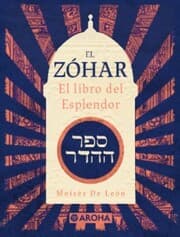 Cover von El Zohar