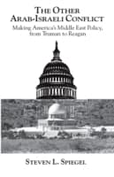 Cover von Other Arab-Israeli Conflict