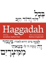 Cover von Haggadah