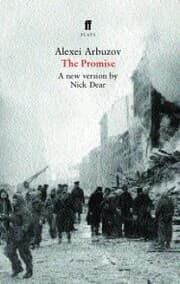 Cover von The Promise