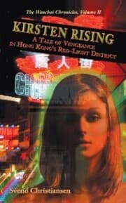 Cover von Kirsten Rising