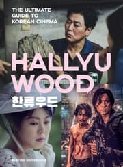 Cover von Hallyuwood