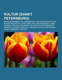 Cover von Kultur (Sankt Petersburg)