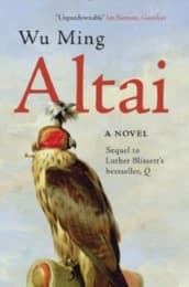Cover von Altai