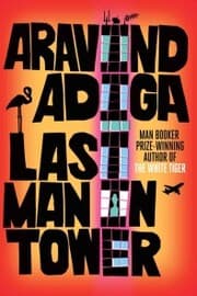 Cover von Last Man in Tower