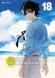 Cover von Meisterdetektiv Ron Kamonohashi 18