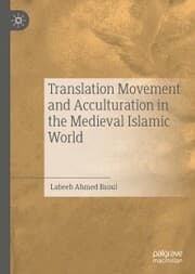 Cover von Translation Movement and Acculturation in the Medieval Islamic World