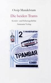 Cover von Die beiden Trams