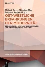 Cover von Ost-westliche Erfahrungen der Modernität