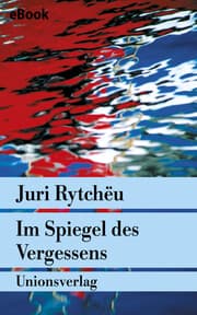 Cover von Im Spiegel des Vergessens