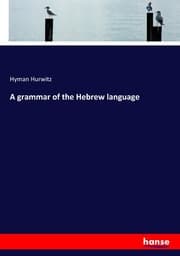Cover von A grammar of the Hebrew language