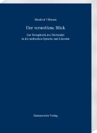 Cover von Der verstohlene Blick