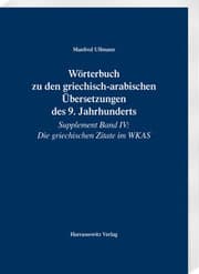 Cover von Wörterbuch zu den griechisch-arabischen Übersetzungen des 9. Jahrhunderts