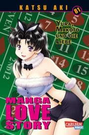 Cover von Manga Love Story 81