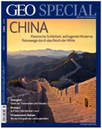 Cover von China