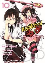 Cover von HighSchool DxD 10