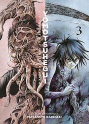 Cover von Yomotsuhegui: Die Frucht aus dem Totenreich 03