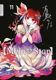 Cover von Mein