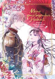 Cover von Meine ganz besondere Hochzeit - Das Artbook