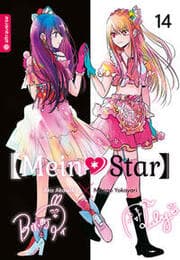Cover von Mein