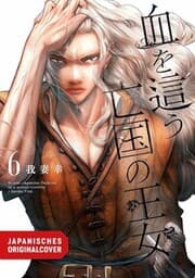 Cover von Blood Crawling Princess 06