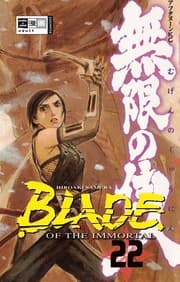 Cover von Blade of the Immortal 22