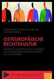 Cover von Osteuropäische Rechtskultur