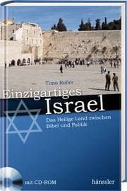 Cover von Einzigartiges Israel