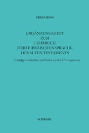 Cover von Ergänzungsheft zum Lehrbuch der Hebräischen Sprache