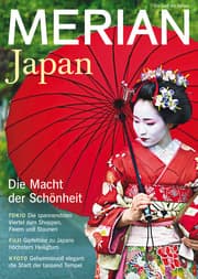 Cover von MERIAN Japan