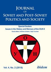 Cover von Journal of Soviet and Post-Soviet Politics and Society