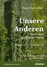 Cover von Unsere Anderen