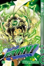 Cover von Reborn! 30