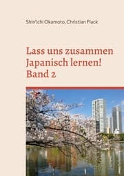 Cover von Lass uns zusammen Japanisch lernen 2!