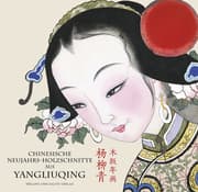 Cover von Yangliuqing Neujahrs-Holzschnitte