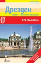 Cover von Dresden