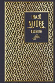 Cover von Bushido