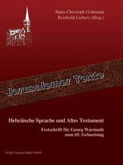 Cover von Hebräische Sprache und Altes Testament