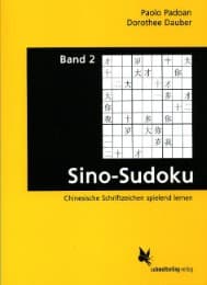 Cover von Sino-Sudoku 2