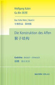 Cover von Die Konstruktion des Affen